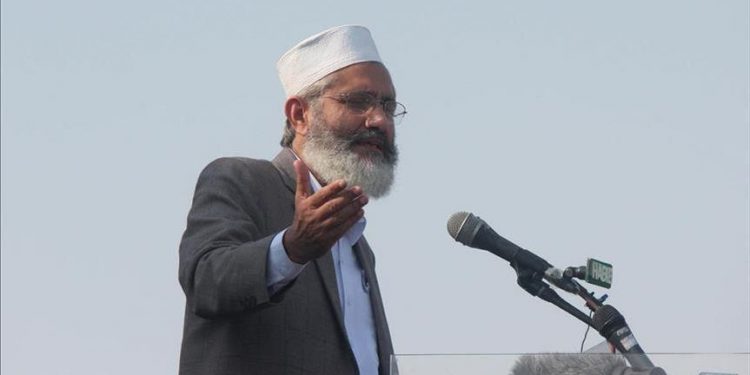 Jamaat-e-Islami Pakistan Serukan Hari Solidaritas Palestina