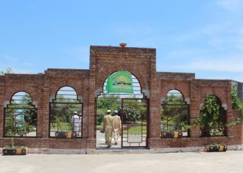 Taman Al-Qur'an Pakistan Terinspirasi dari Ayat Suci