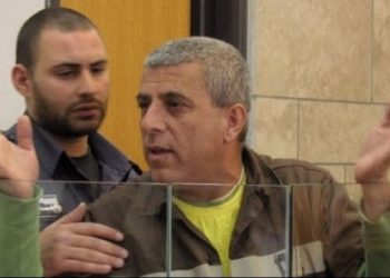 Tahanan Palestina Bebas Setelah 35 Tahun Ditahan Israel