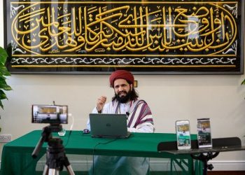 Virtual Ramadan Bantu Muslim Inggris Berjuang dengan Pembatasan