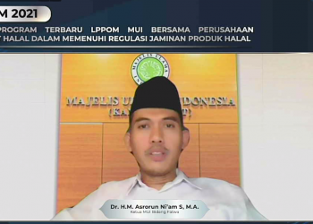 Ketetapan Halal MUI Berlaku jadi 4 Tahun, Begini Penjelasannya
