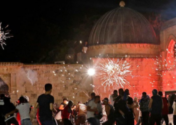 Pernyataan AWG Terkait Penyerangan di Al Aqsa