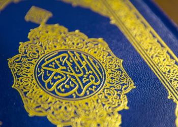 Hafalan Al-Qur’an Hilang karena Dibutakan Cinta (1)