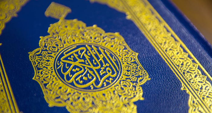 Hafalan Al-Qur’an Hilang karena Dibutakan Cinta (1)