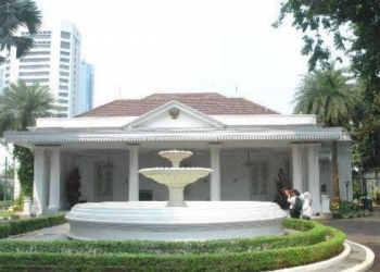 Istana Wakil Presiden, Sebuah Cagar Budaya