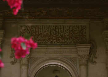 Kisah Keislaman Yusuf Islam, Mantan Bintang Pop Terkenal (2)