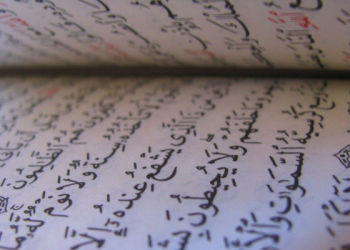 Empat Fungsi Kisah dalam Al-Qur’an