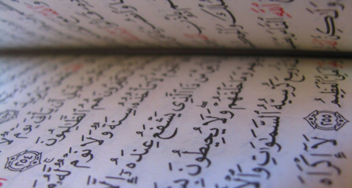 Empat Fungsi Kisah dalam Al-Qur’an