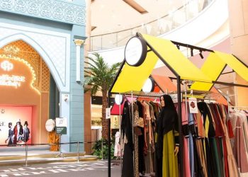 Yuk Ngabuburit Seru  di Bekasi Sharia Festival