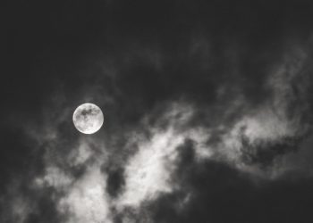 Kejarlah Malam Lailatul Qadar