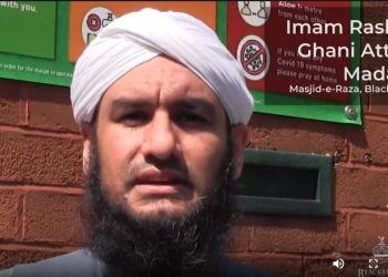 Imam di Blackburn Desak Komunitas Muslim untuk Test COVID-19