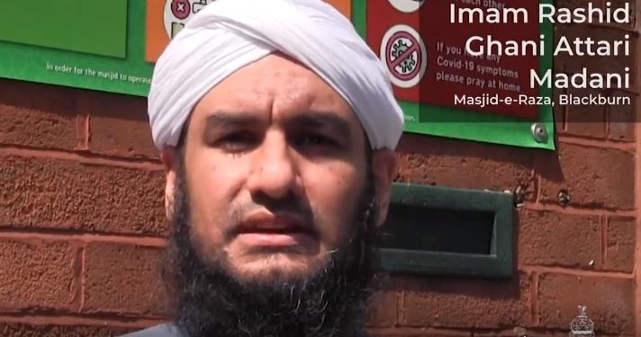 Imam di Blackburn Desak Komunitas Muslim untuk Test COVID-19