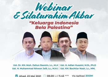 Wahdah Islamiyah Gelar Webinar dan Silaturahim Akbar Bahas Palestina