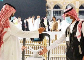 Setiap Hari 70 Ribu Disinfektan Dipakai untuk Bersihkan Masjidil Haram