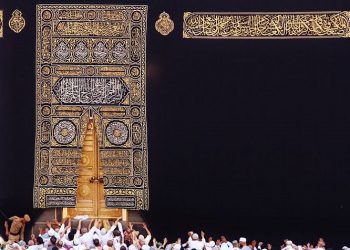 Sejarah Awal Berdirinya Ka'bah