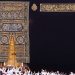 Sejarah Awal Berdirinya Ka'bah