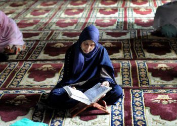 Rahasia Sabar dan Shalat