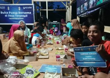 LAZ Al Azhar Salurkan Takjil Gratis di Pelosok Banten