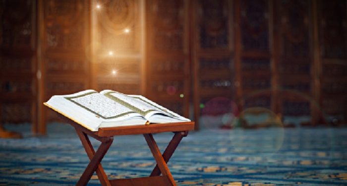 Tadabur Surah Al-Kahfi