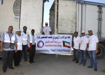 Kuwait akan Kirim Bantuan Kemanusiaan Darurat ke Gaza