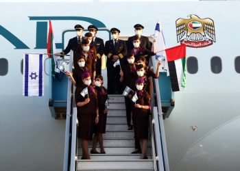 Maskapai penerbangan nasional UEA Etihad Airways pada Senin kemarin mengumumkan bahwa mereka untuk sementara menangguhkan penerbangan ke Israel