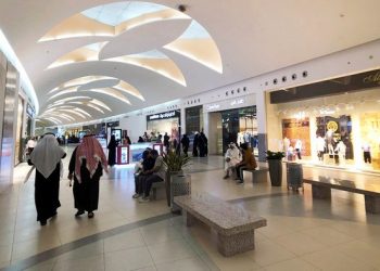 Jelang Idul Fitri Warga Saudi Dihimbau Belanja Secara Online