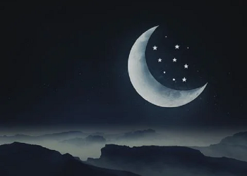 Cara Wanita Haid Dapat Menghidupkan Malam Lailatul Qadar