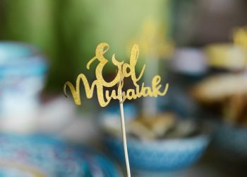 taqabbalallahu minna