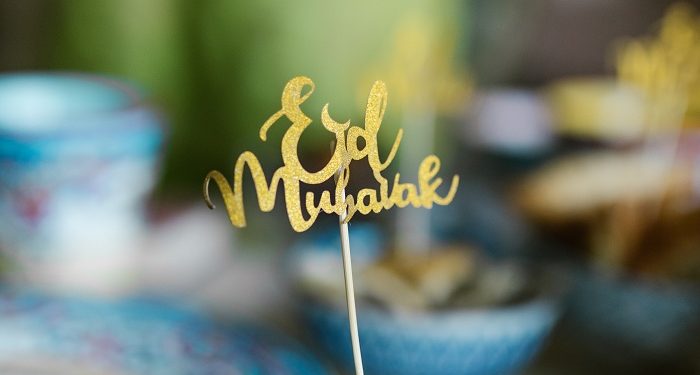 taqabbalallahu minna