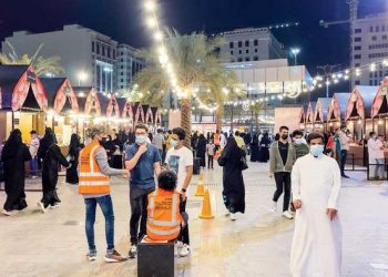Quba Front di Madinah Kembali Hadirkan Suasana Ramadan