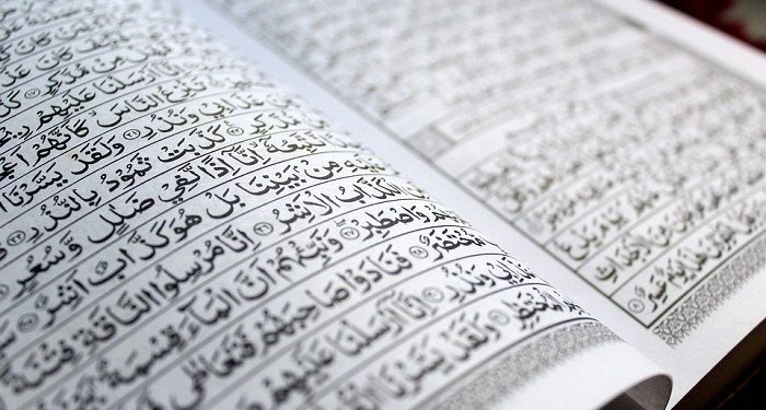 Makna Jagalah Allah