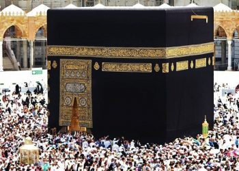 Ka’bah Sebagai Kiblatnya Umat Islam Di Dunia