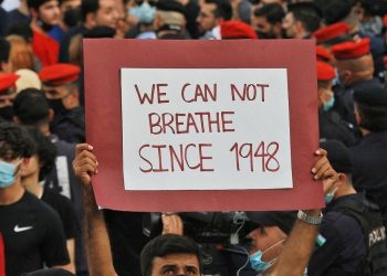 Demonstran Desak Yordania Batalkan Perjanjian Damai dengan Israel