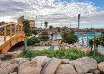 Kota Taif Tutup Taman Al-Ruddaf untuk Cegah Penyebaran Covid-19