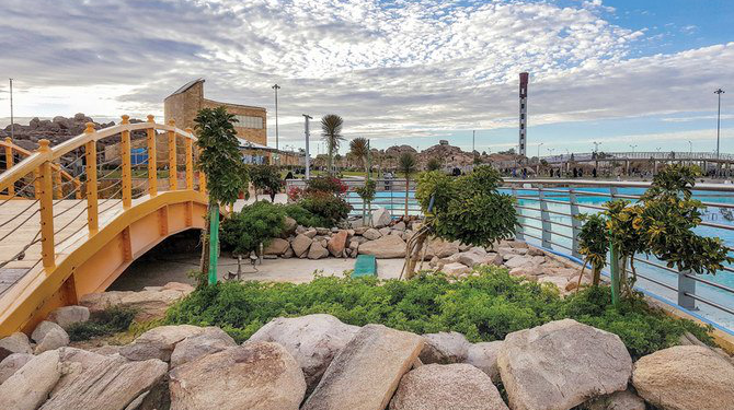 Kota Taif Tutup Taman Al-Ruddaf untuk Cegah Penyebaran Covid-19