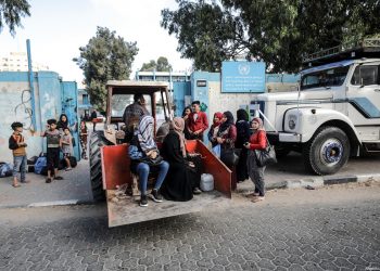 Venezuela Desak Komunitas Internasional Hentikan Serangan Israel di Gaza