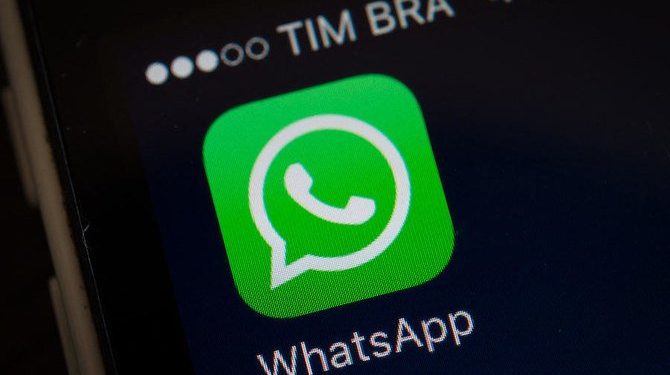 WhatsApp Puluhan Jurnalis Palestina Diblokir