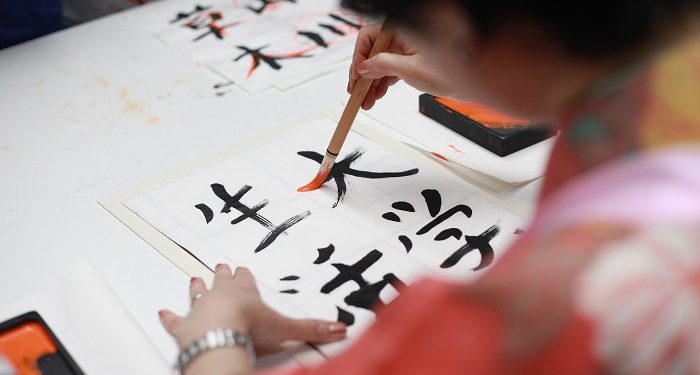 Belajar dari Sekolah Jepang