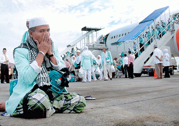 Dana Haji dan Kepercayaan Publik