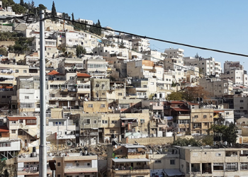 Warga Batn Al-Hawa Terancam Diusir Secara Paksa