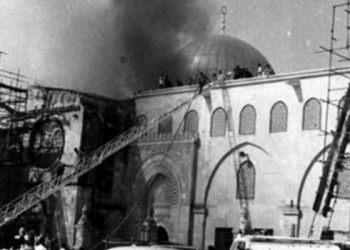Peristiwa Pembakaran Masjid Al-Aqsa Tahun 1969