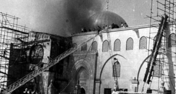 Peristiwa Pembakaran Masjid Al-Aqsa Tahun 1969