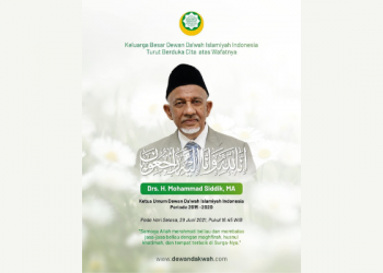 Mantan Ketua Umum DDII, Mohammad Siddik Meninggal Dunia