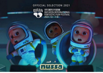 Film Nussa Tembus Korea Selatan