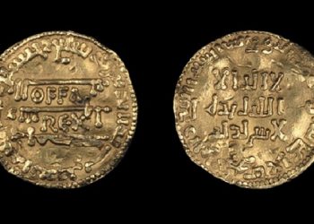 Misteri Koin Raja Offa