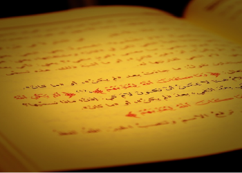 Tips Belajar Bahasa Arab