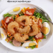 Sarapan Pagi Sehat dengan Shrimp Salad