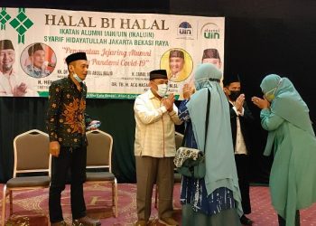 IKALUIN Bekasi Dorong Heri Koswara Jadi Cawalkot Bekasi