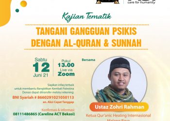 event sahabat