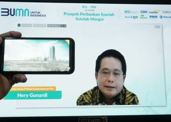 Prospek Perbankan Syariah Tumbuh di 2021